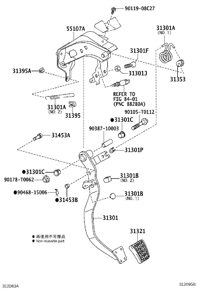 Figure 312095B