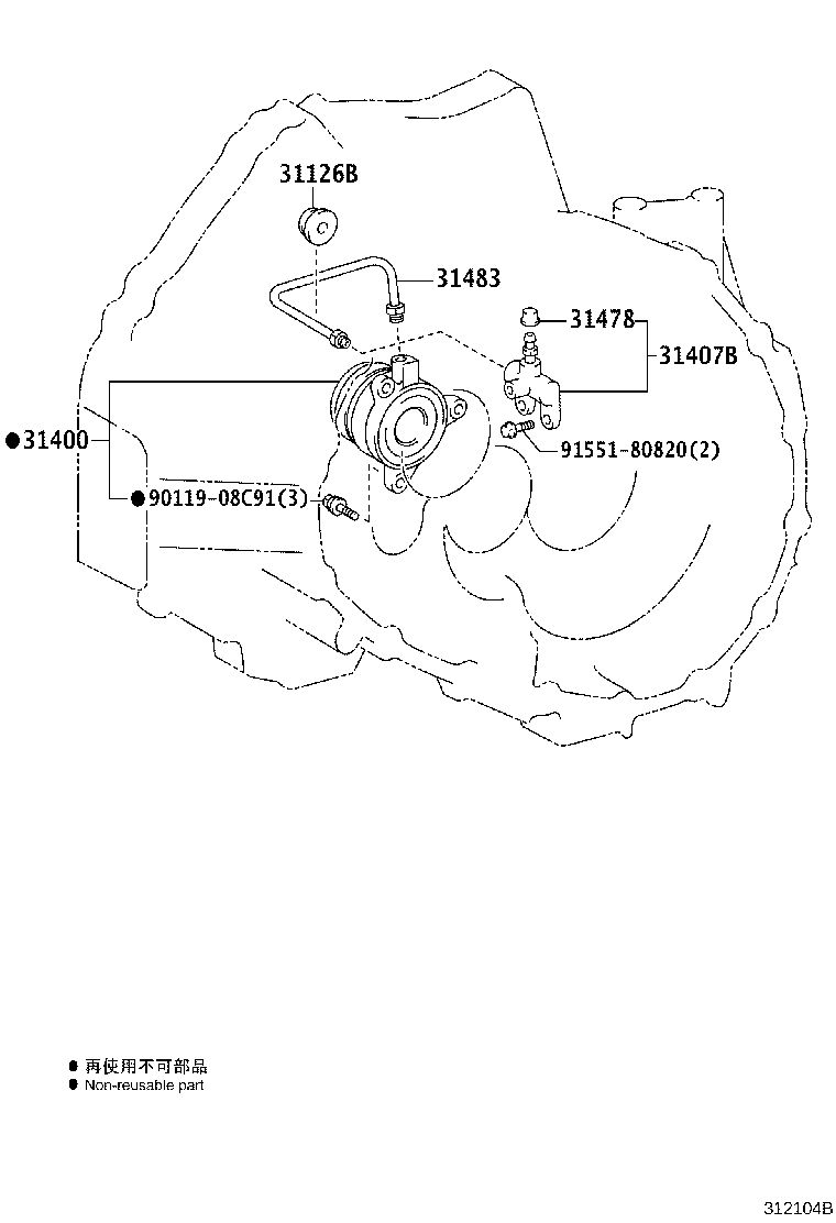 Figure 312104B