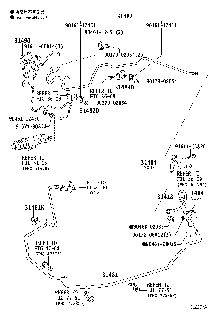 Figure 312273A