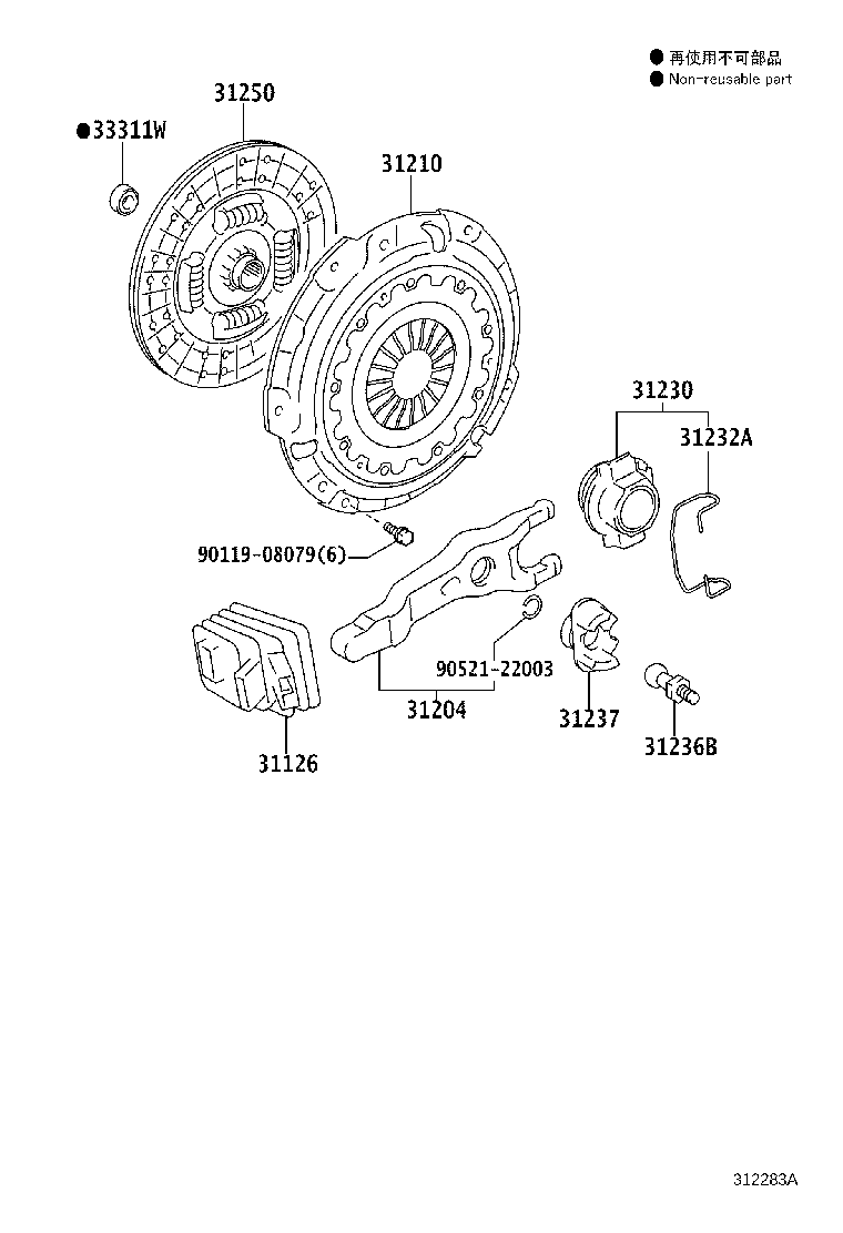 Figure 312283A