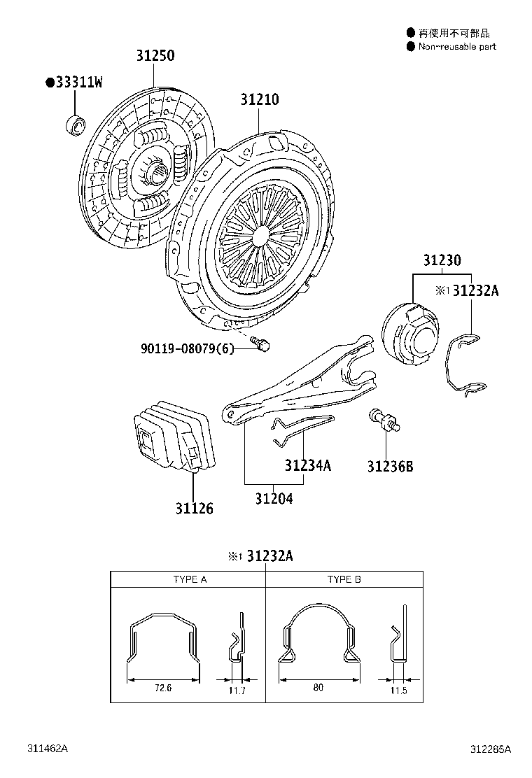 Figure 312285A