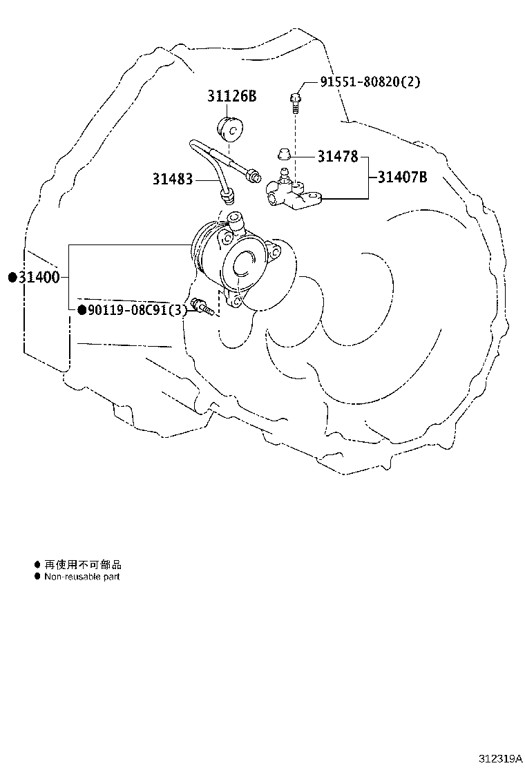 Figure 312319A