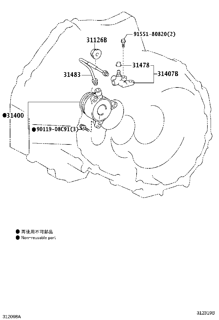 Figure 312319B