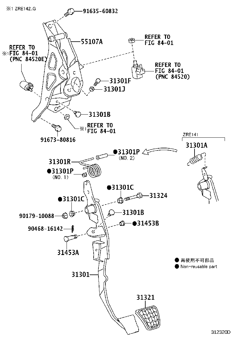 Figure 312320D