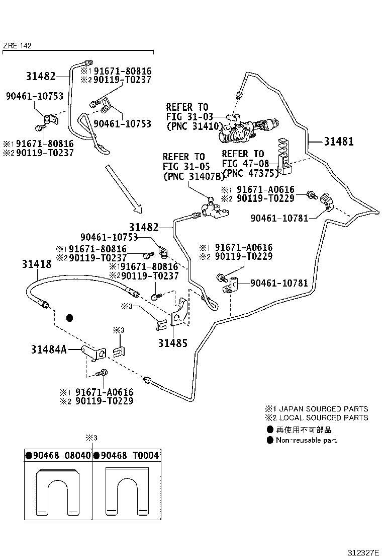 Figure 312327E