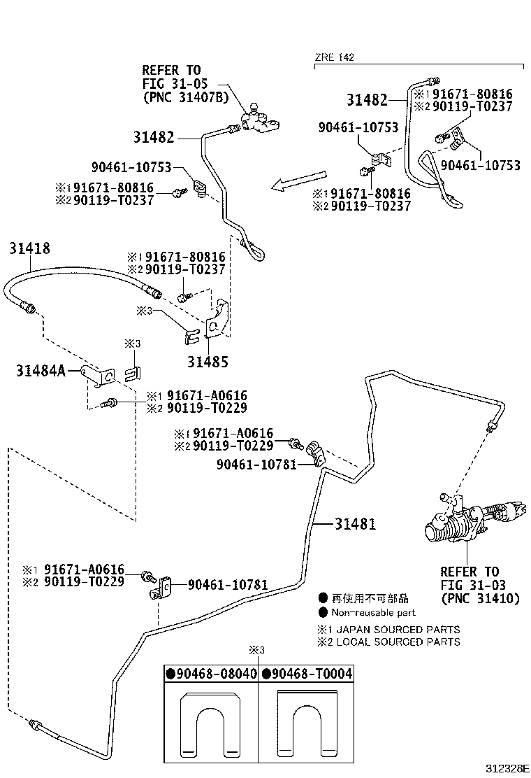 Figure 312328F