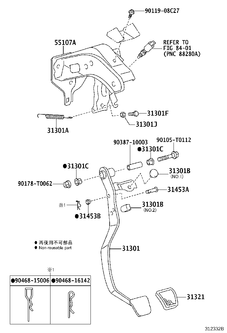 Figure 312332B