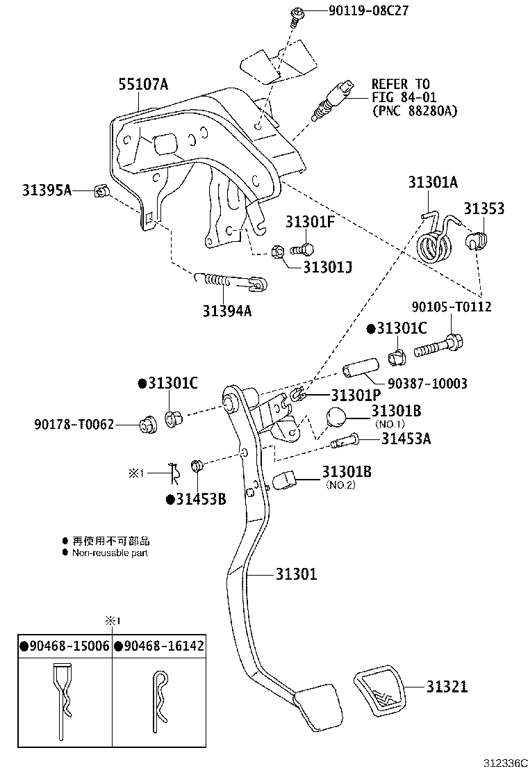 Figure 312336C