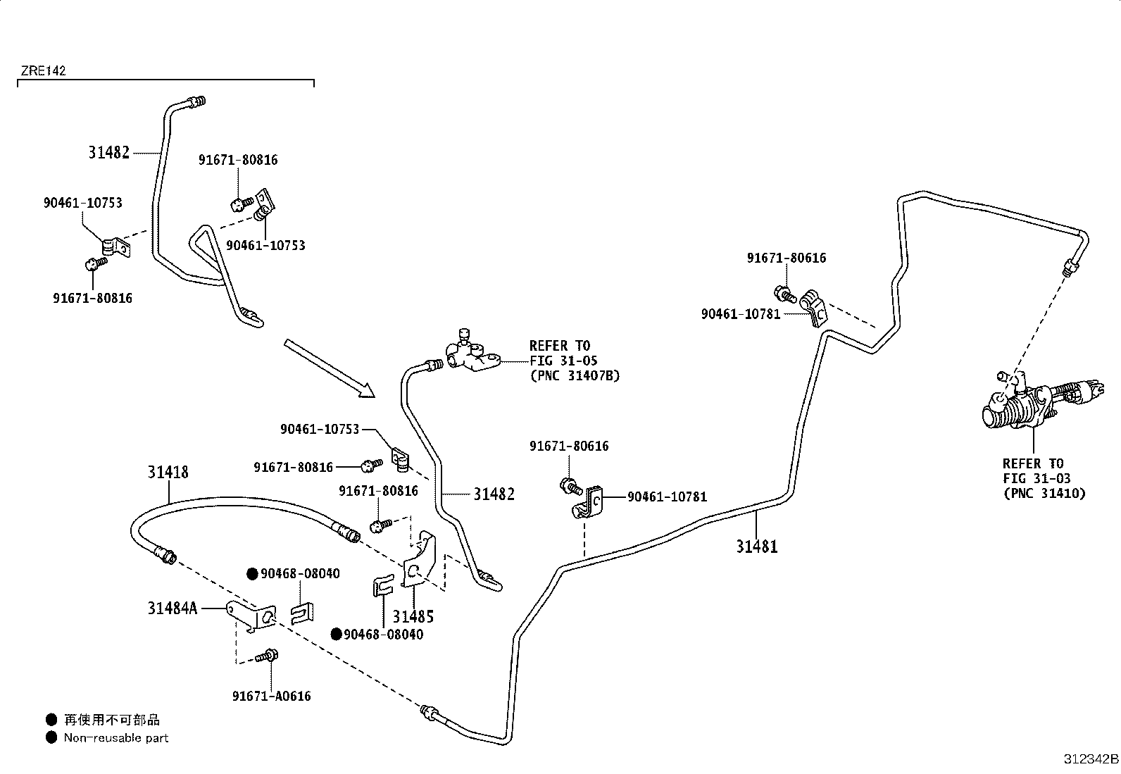 Figure 312342B
