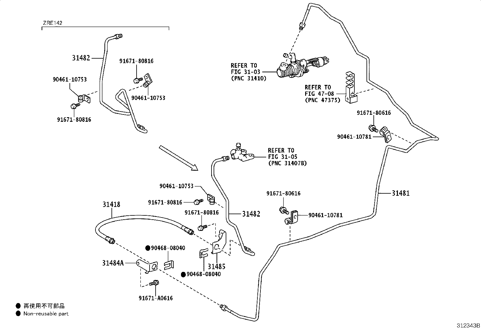 Figure 312343B