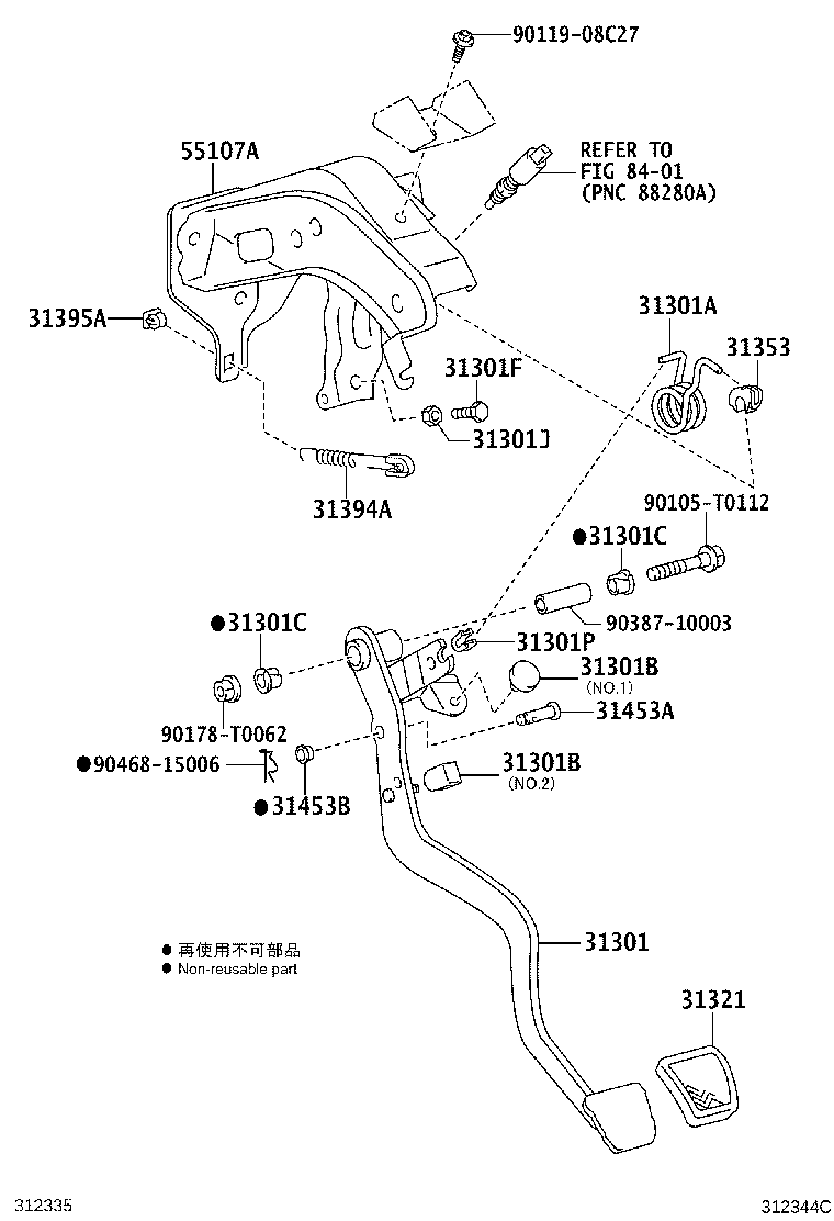 Figure 312344C