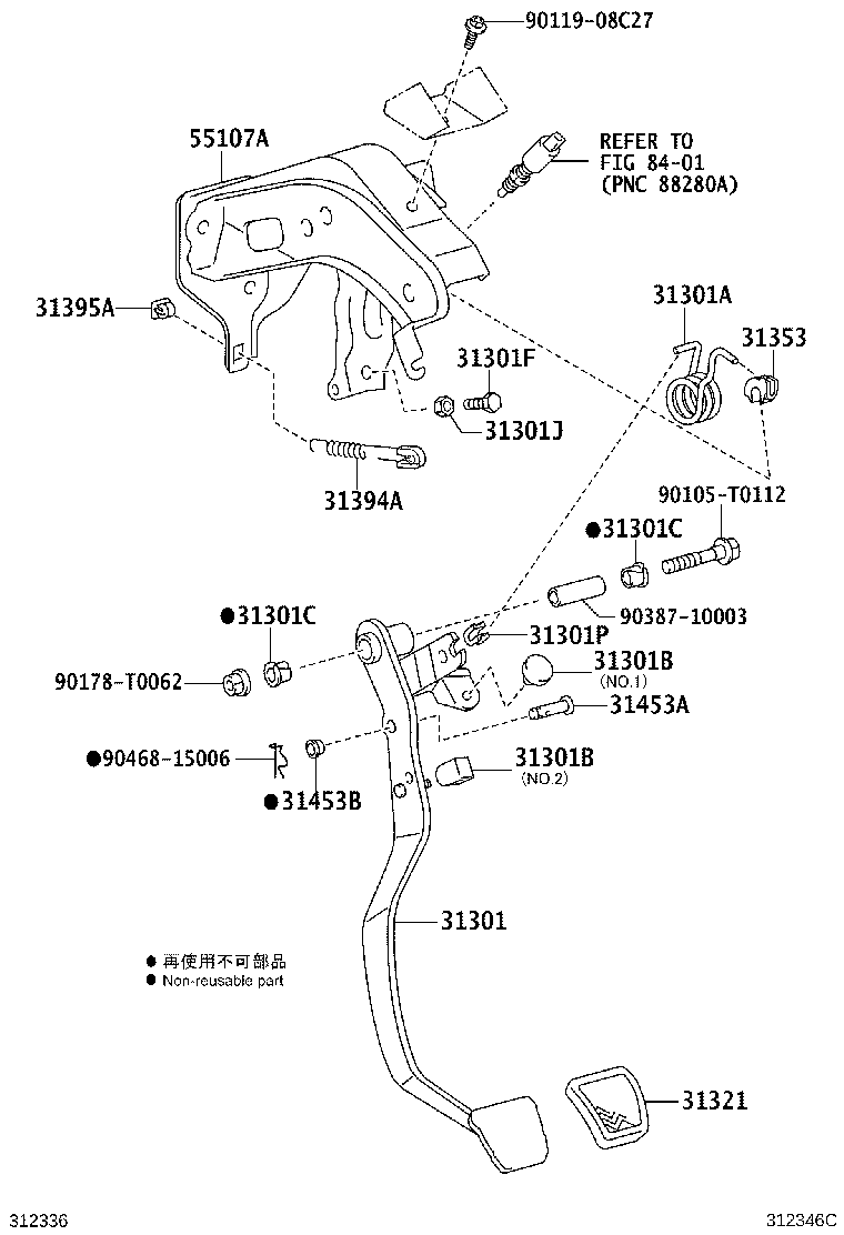Figure 312346C
