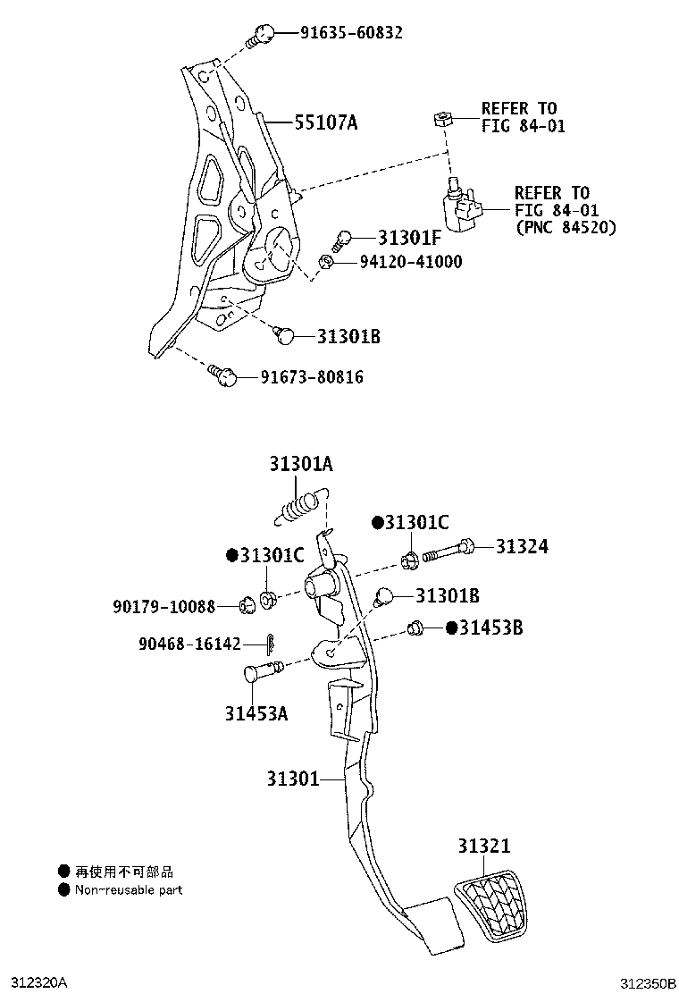 Figure 312350B