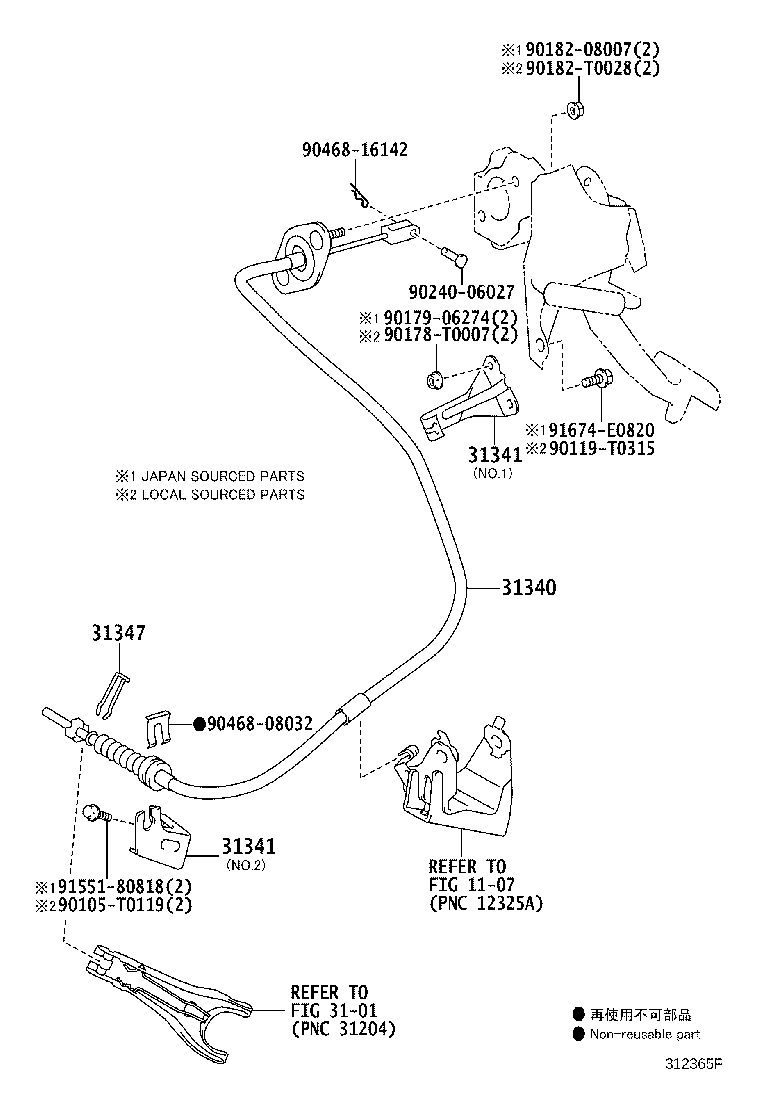 Figure 312365F