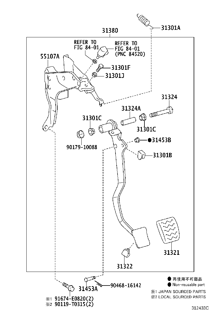 Figure 312433C