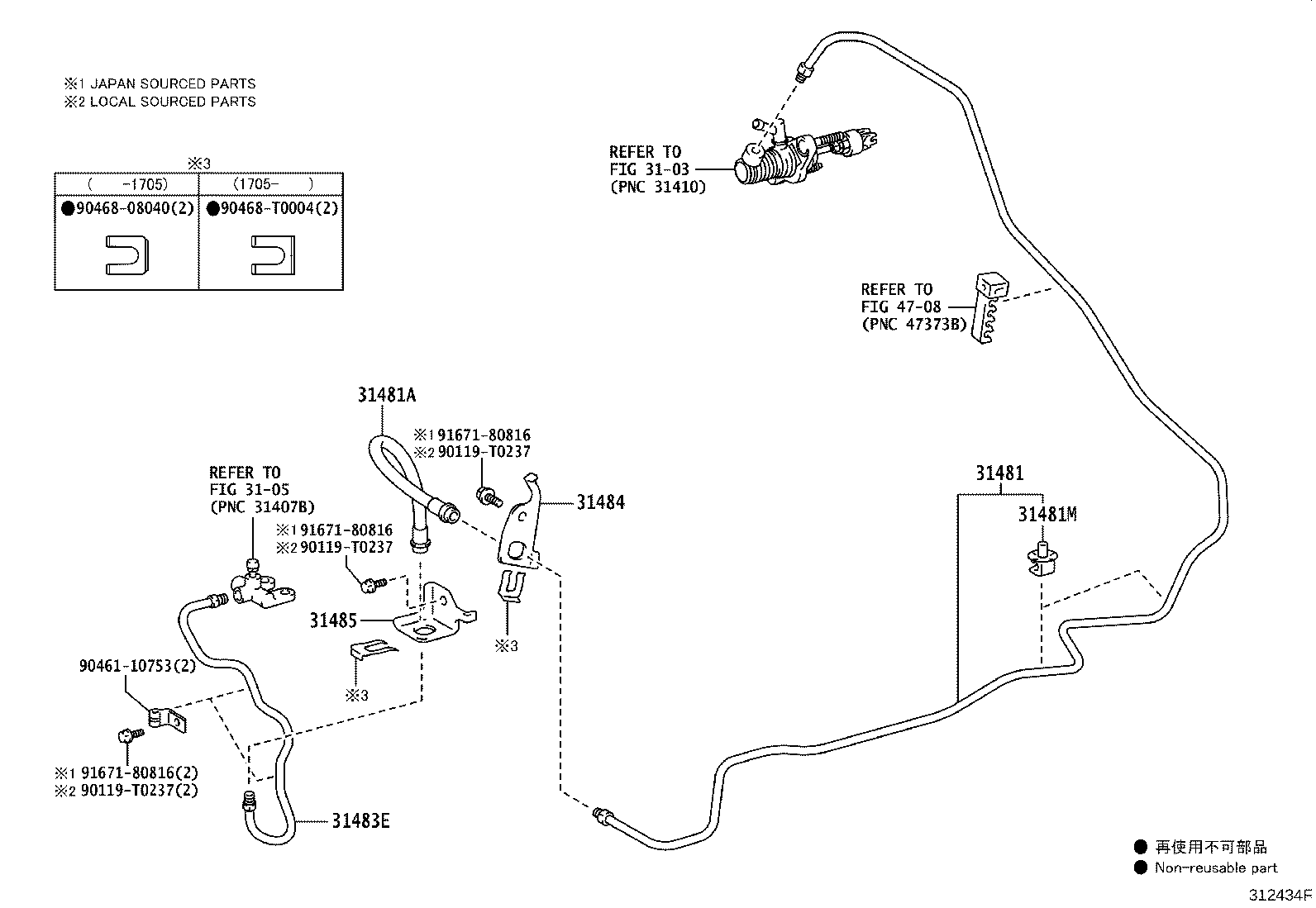 Figure 312434F