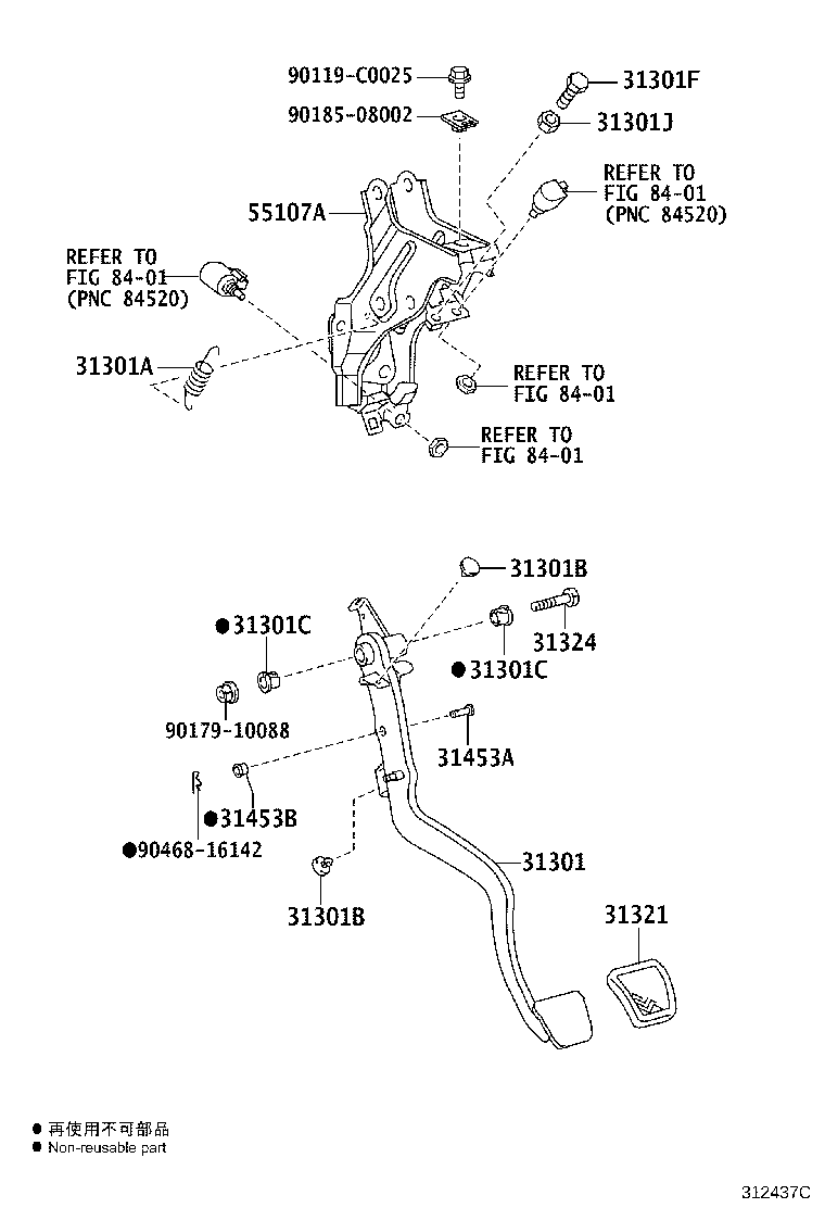 Figure 312437C