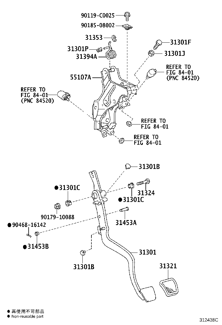 Figure 312438C