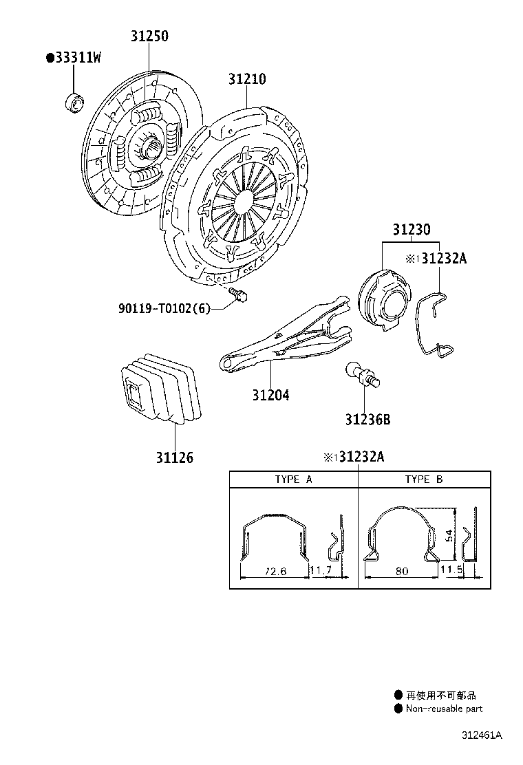 Figure 312461A