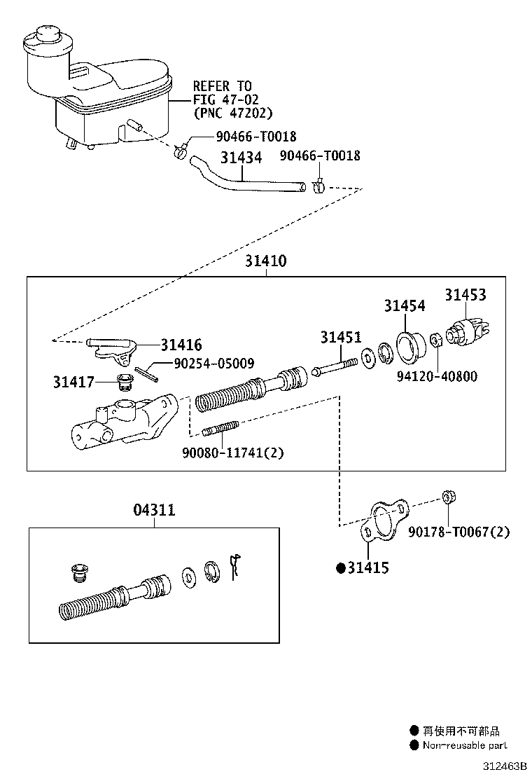Figure 312463B