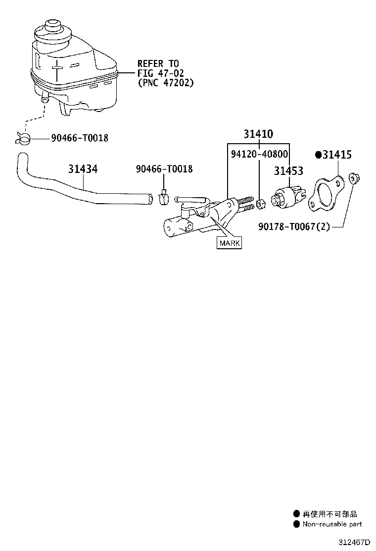 Figure 312467D