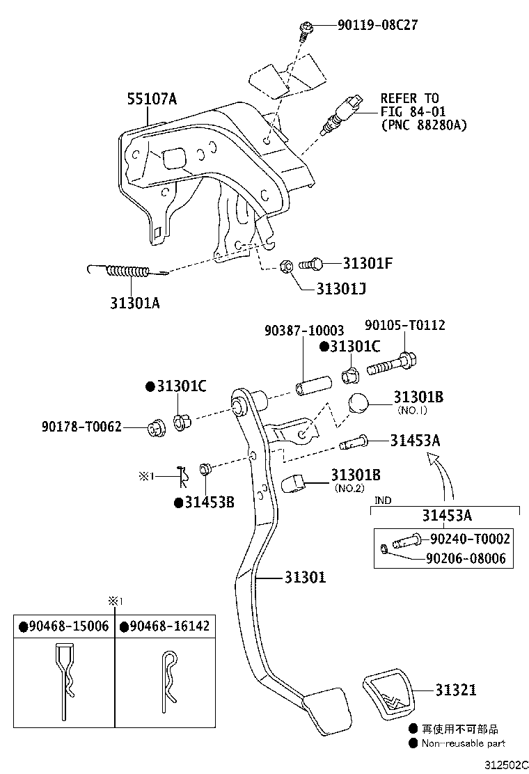 Figure 312502C