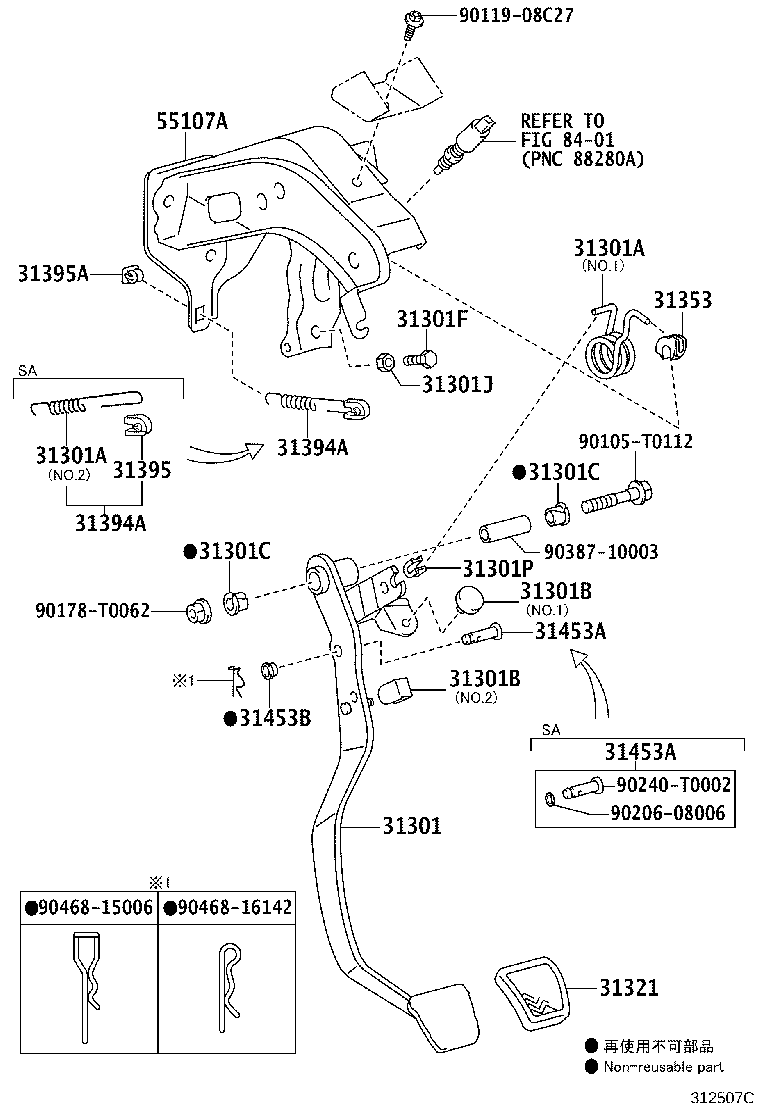 Figure 312507C