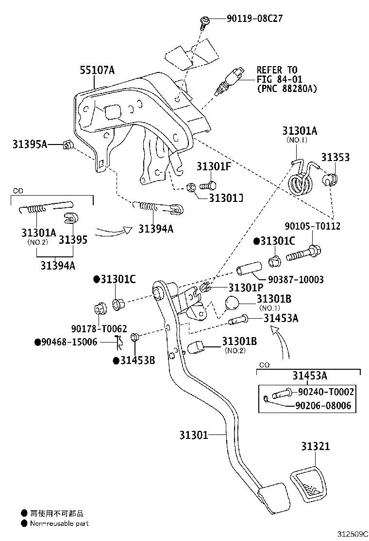 Figure 312509C