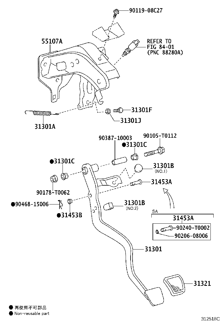 Figure 312518C