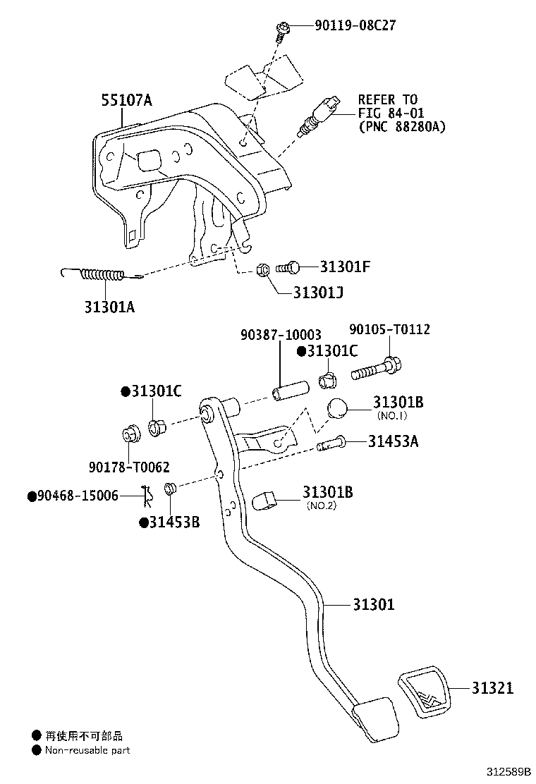 Figure 312589B