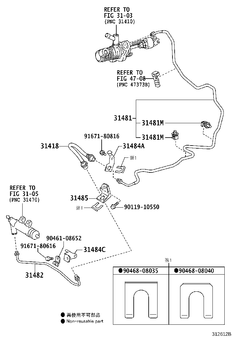 Figure 312612B