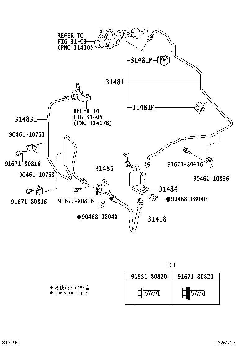 Figure 312639D
