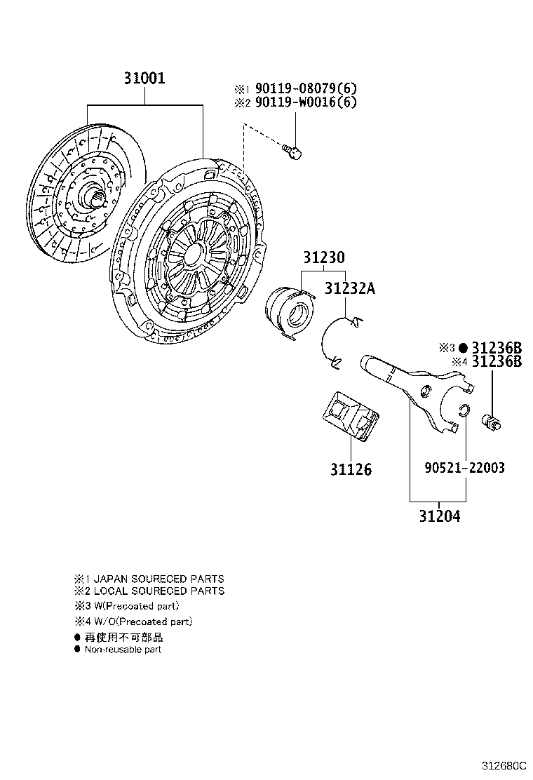 Figure 312680C