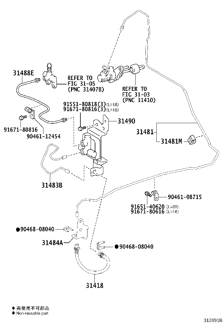 Figure 312691B