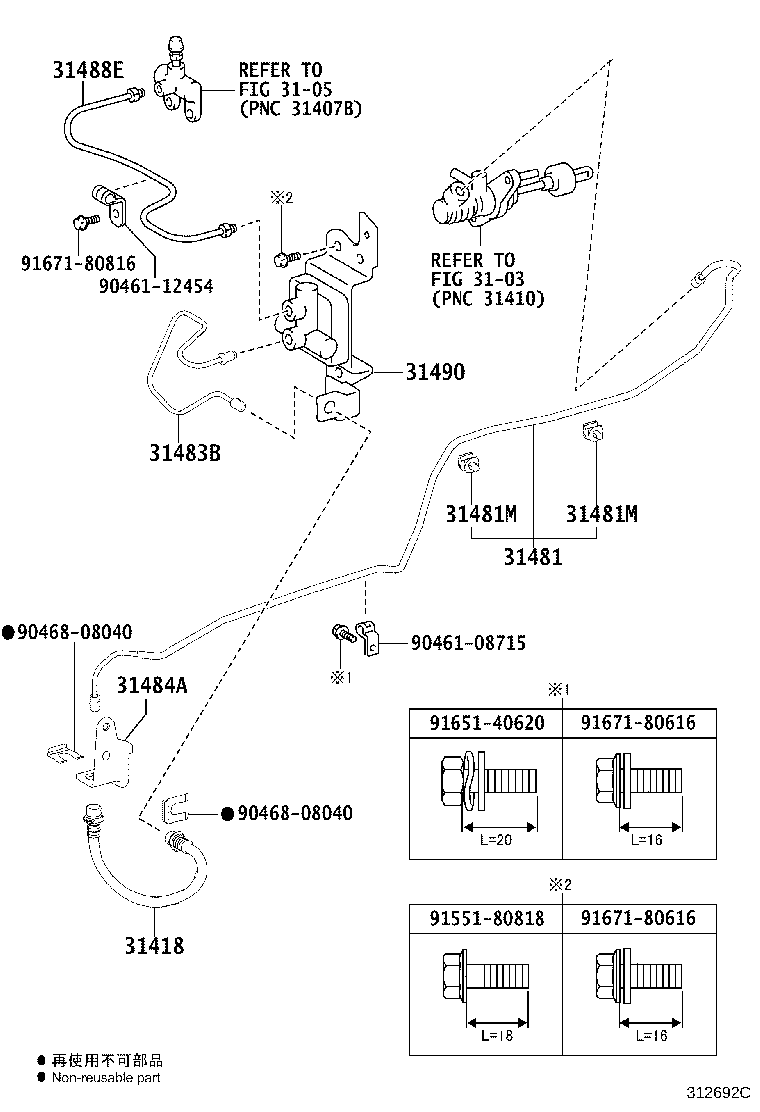 Figure 312692C