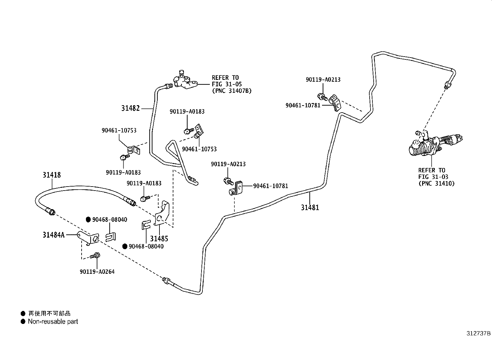 Figure 312737B
