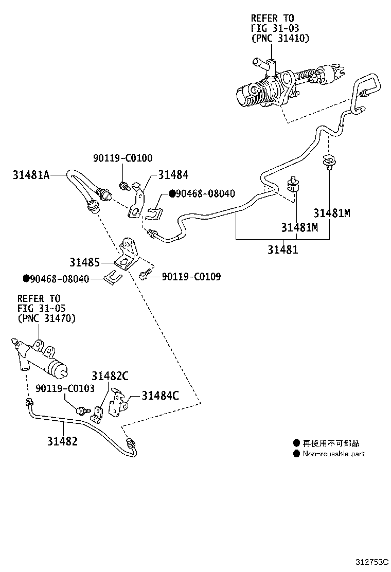 Figure 312753C