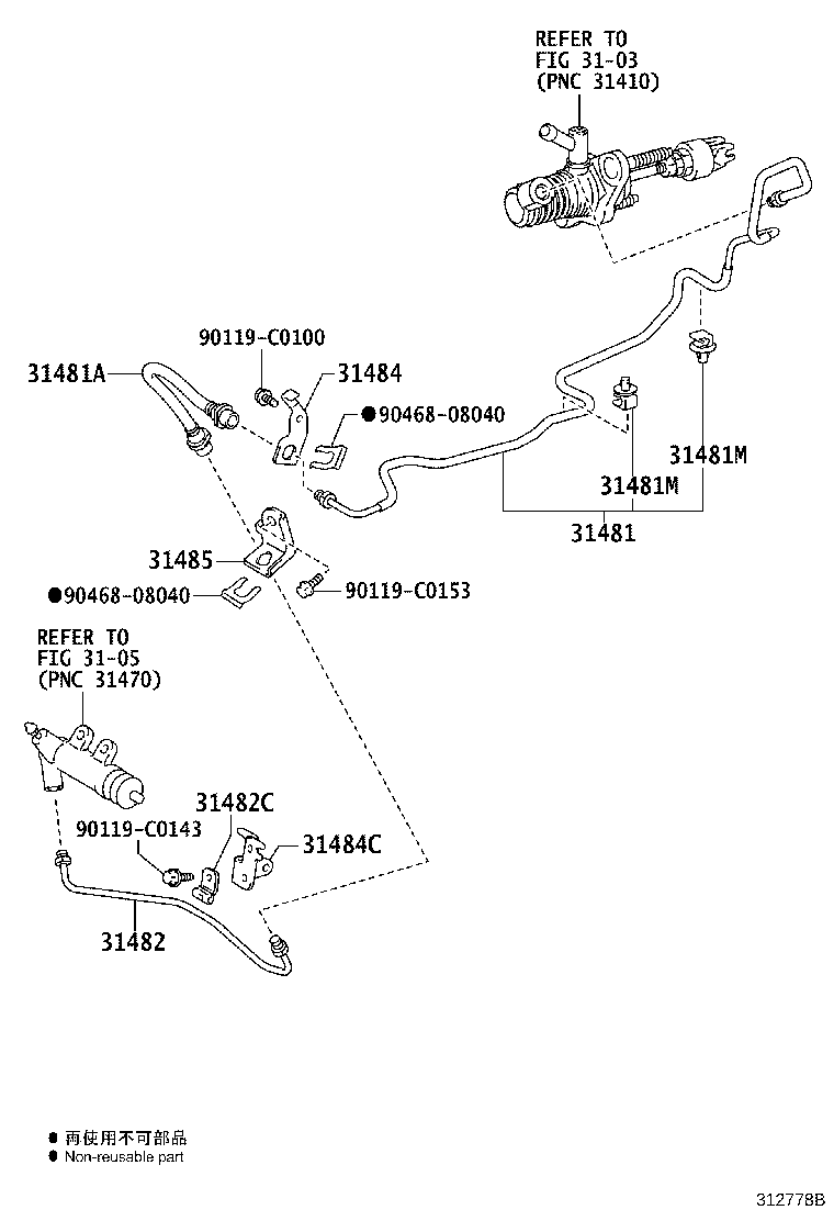 Figure 312778B