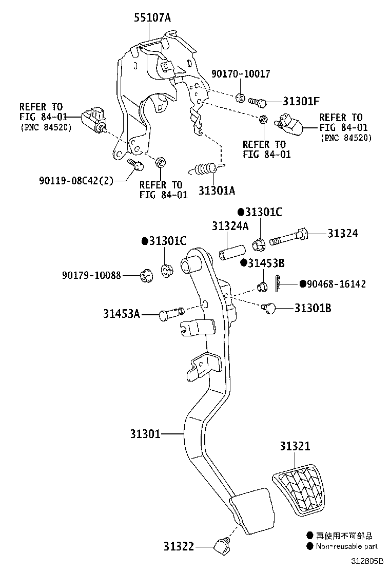 Figure 312805B