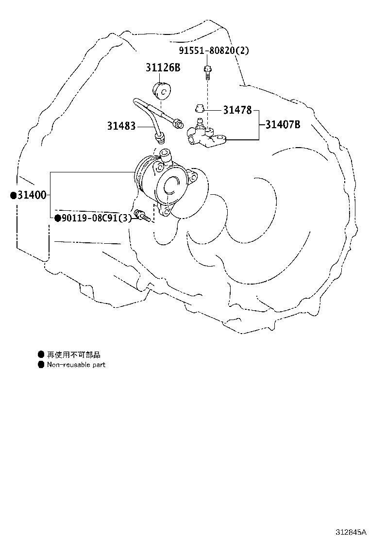 Figure 312845A