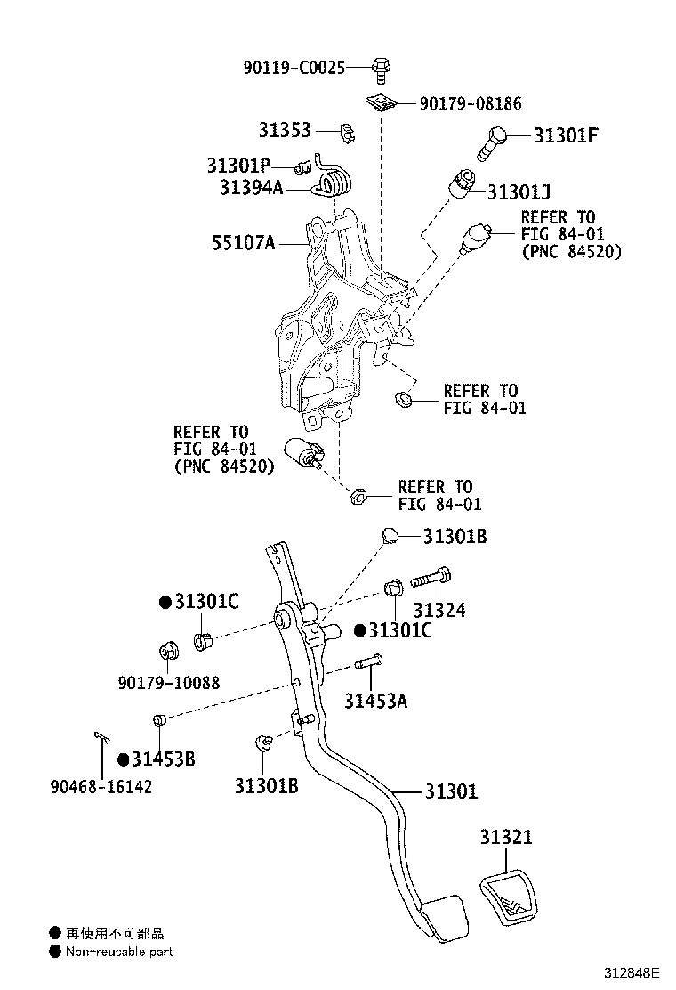 Figure 312848E