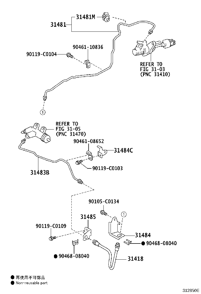 Figure 312850E