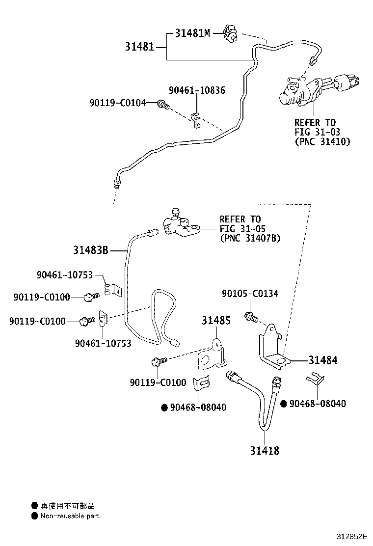 Figure 312852E