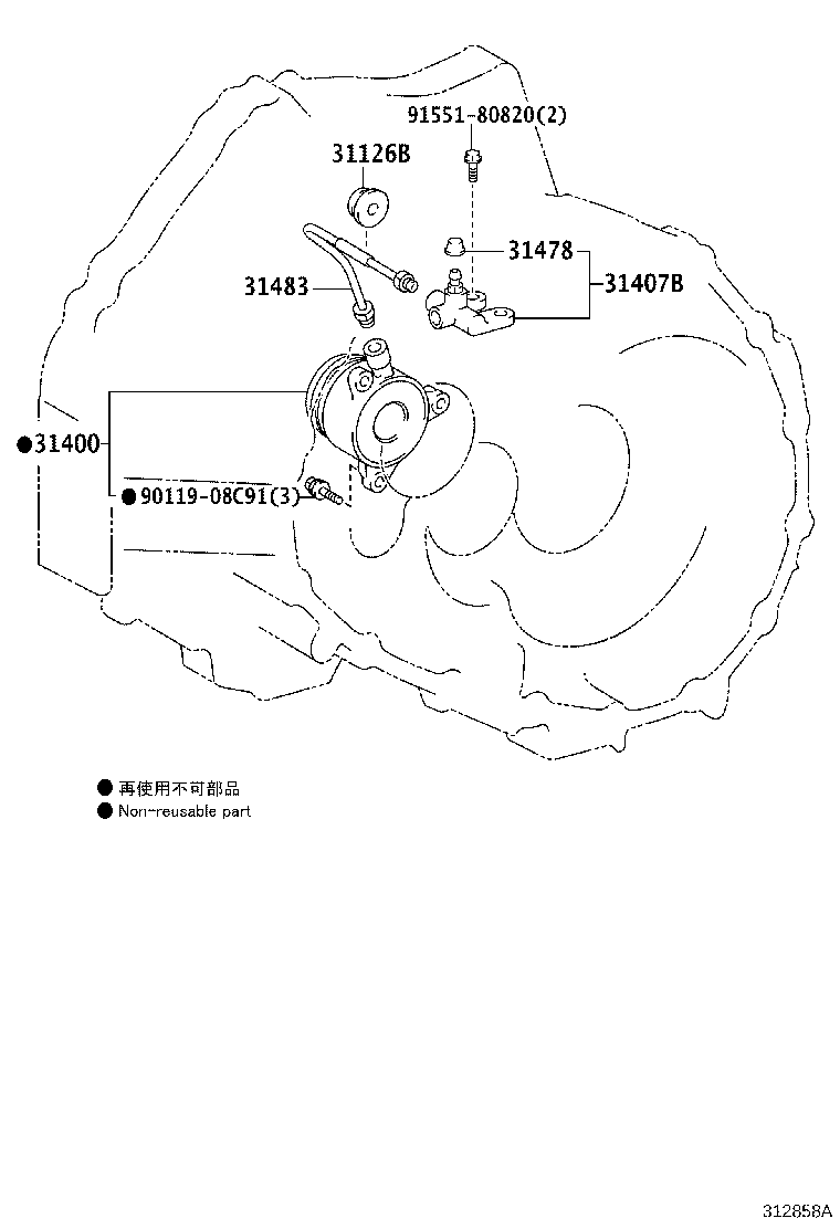 Figure 312858A