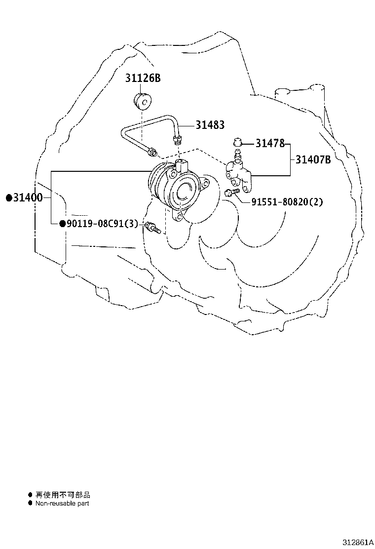 Figure 312861A