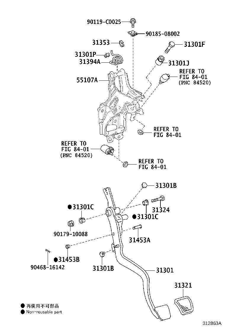 Figure 312863A