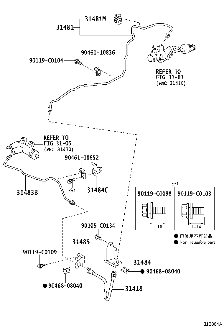 Figure 312864A