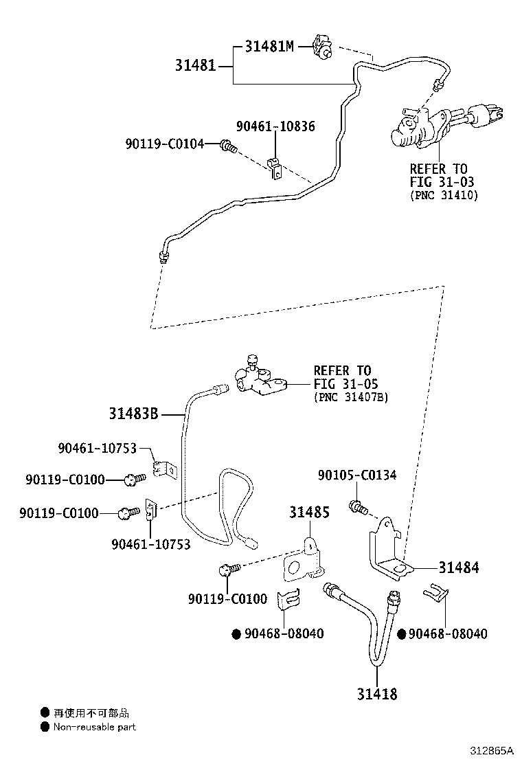Figure 312865A