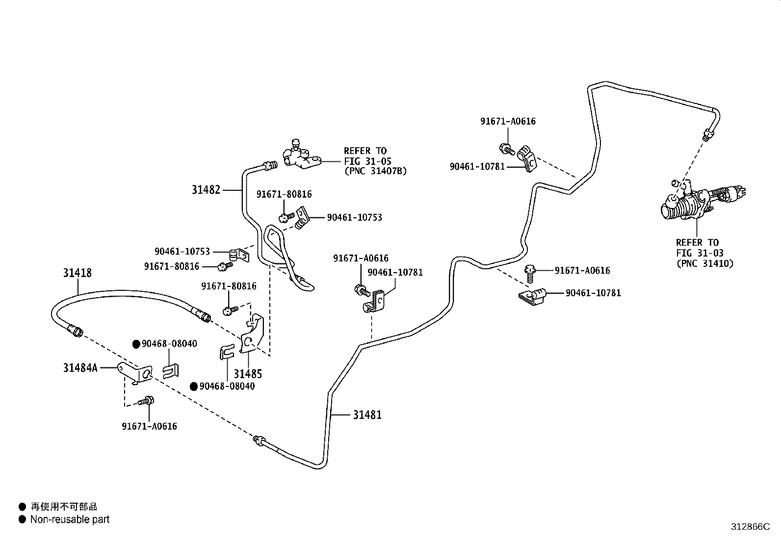 Figure 312866C