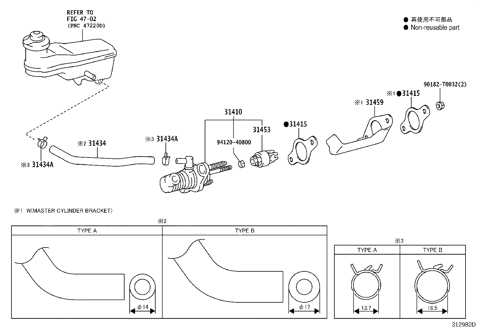 Figure 312982D
